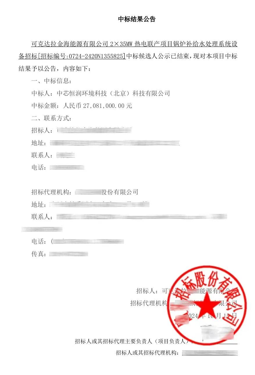 10001.jpeg 10001.jpeg