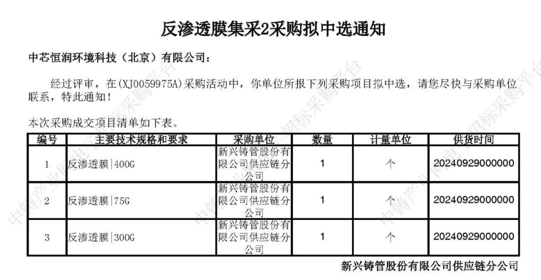 10003.jpeg 10003.jpeg