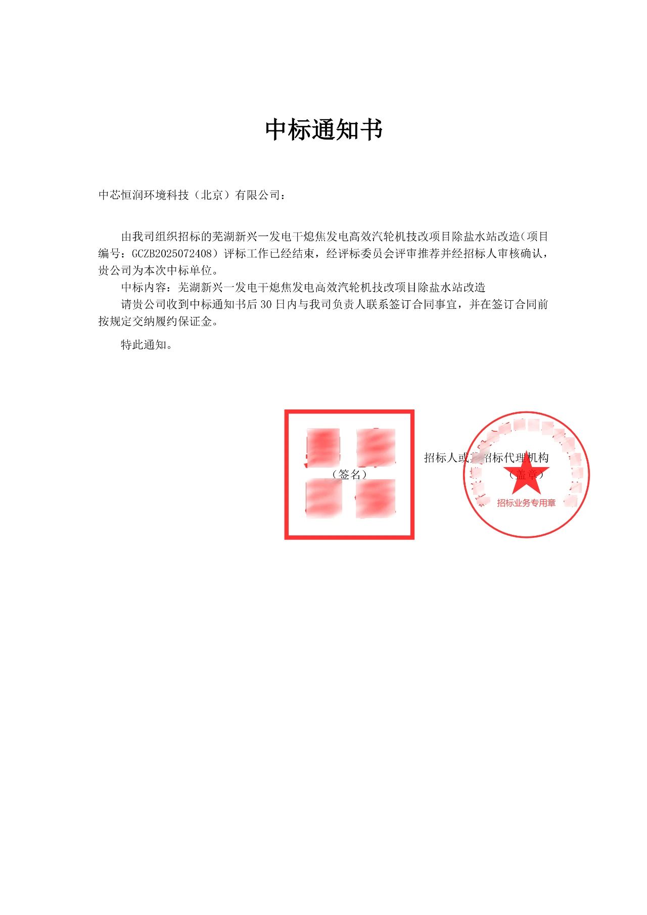 10003.jpeg 10003.jpeg